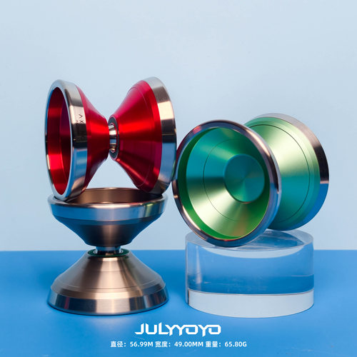 BOX推荐JULY YOYO 轴心计 6061 不锈钢环 溜溜球 火力少年王玩具
