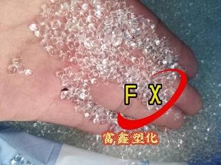 日本钟渊 PC/ABS专用增韧剂 MBS M-722