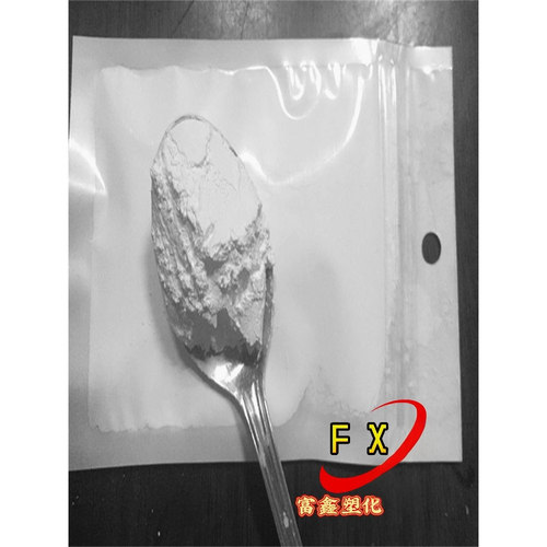 油墨抗刮伤耐磨剂PMMA导光剂