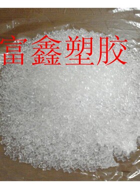 供应 PFA颗粒  NEOFLONAP-201SH 大金氟化工 高温电线 电缆绝缘层