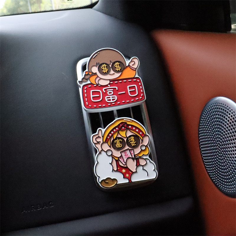 新款车载香薰汽车空调出风口装饰女夹富婆美女创意网红车饰品摆件,汽车用品/电子/清洗/改装,汽车香水香薰,淘宝优惠券,粉丝福利购,淘宝优惠卷