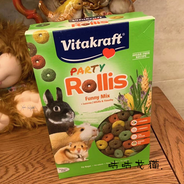欧版德国VitaKraft VK卫塔卡夫彩色草圈龙猫豚鼠兔子磨牙,宠物/宠物食品及用品,玩具/造景装饰,淘宝优惠券,粉丝福利购,淘宝优惠卷
