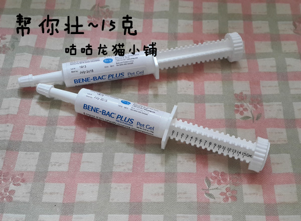 會員折扣~美國PetAg貝克(Bene-Bac)幫你壯益生菌*15g龍貓兔子