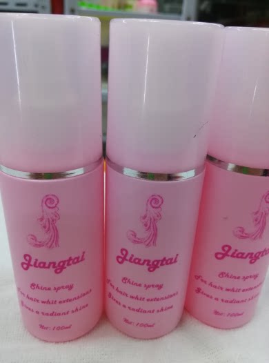 Accessoires pour perruques - Ref 230731 Image 1