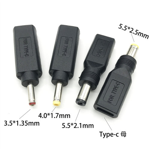 dc圆口4.0*1.7mm用于电压转换头