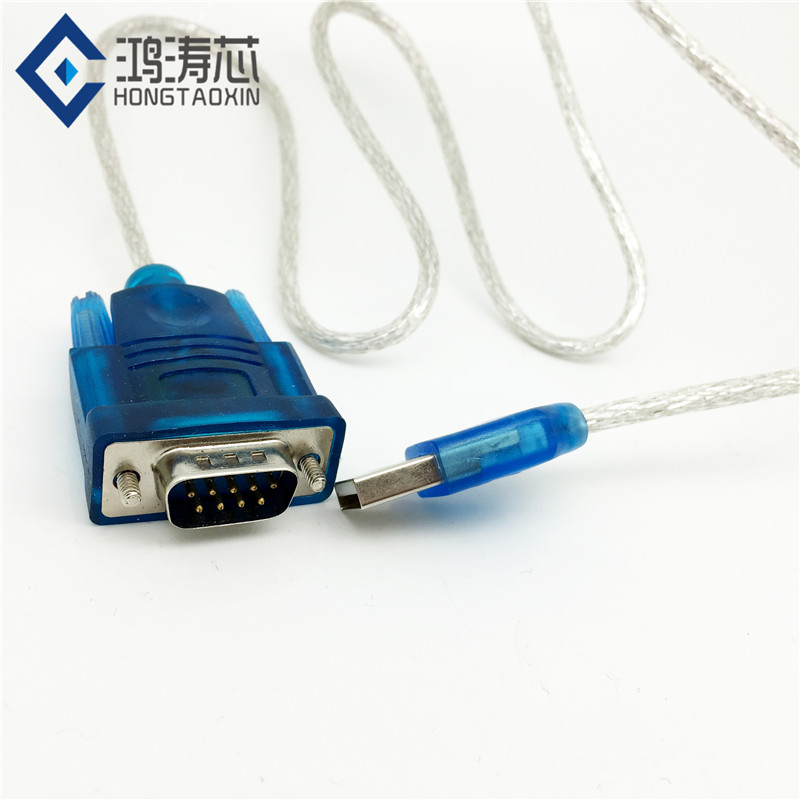 公头usb串口线hlrs232支持