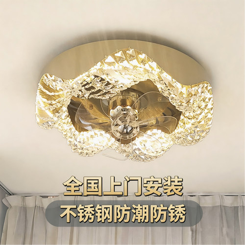 包安装轻奢不锈钢水晶风扇灯摇头