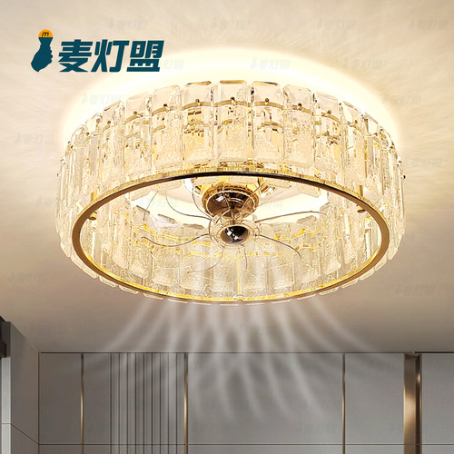 高端水晶风扇灯双层水晶