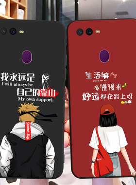 适用PBBM00手机壳oppoPBBM00中国风保护套A7X国潮男女外壳新年软