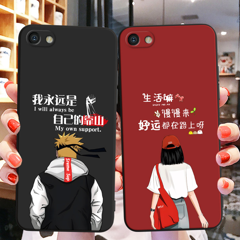 适用PADT00手机壳oppoPADT00中国风保护套A3 4G国潮男女外壳新年