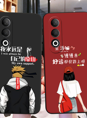 适用PKS110手机壳oppoPKS110中国风保护套K12Plus国潮男女外新年