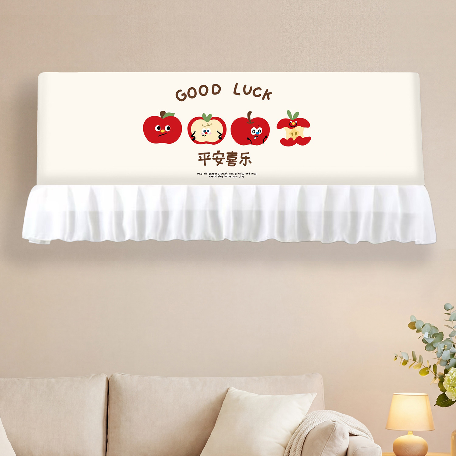 空调防尘罩套挂式防直吹遮风帘开机不取2026新款家用空调挡风帘子