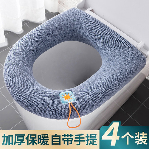马桶坐垫家用冬季加厚坐便套四季通用马桶圈座便器垫圈厕所软垫子