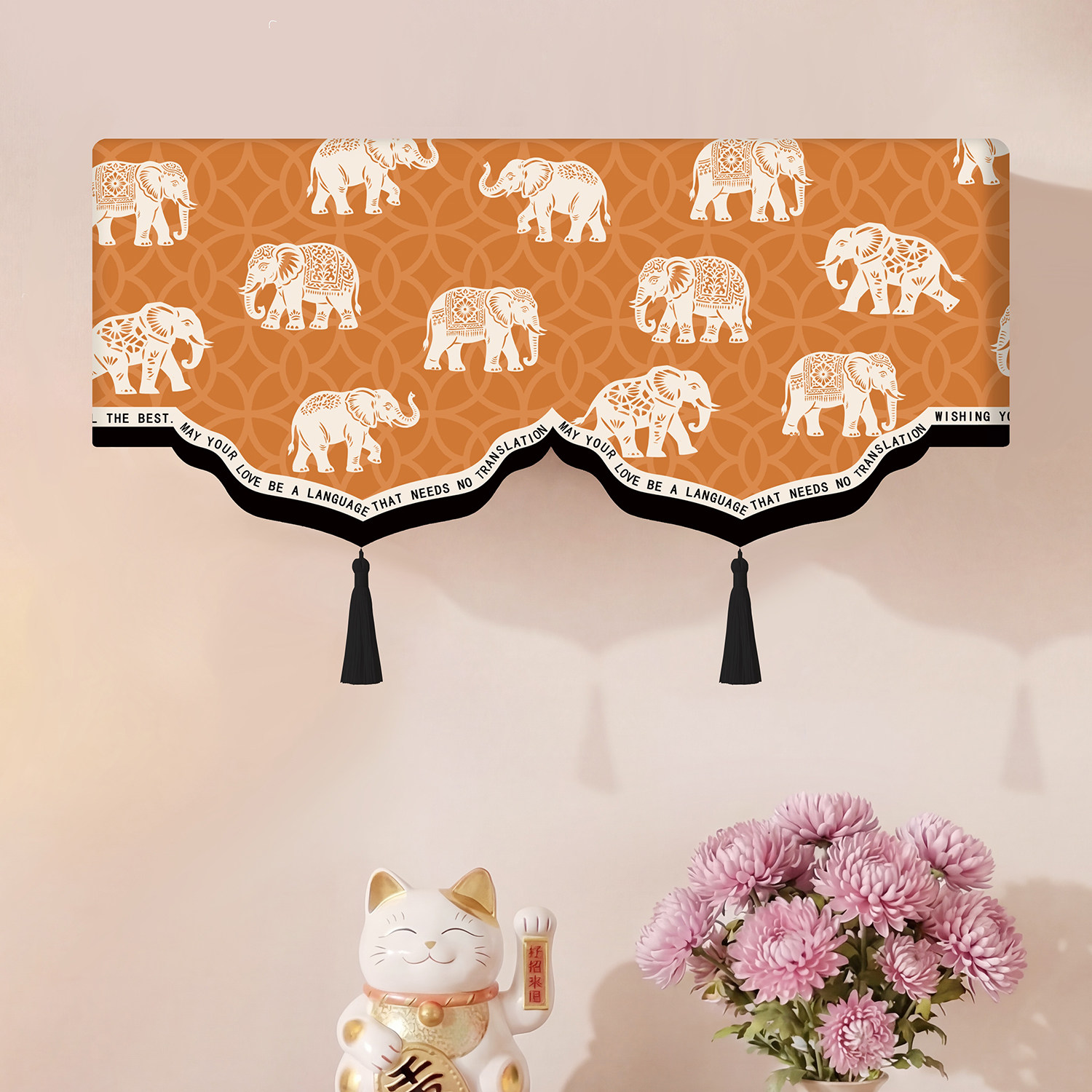 空调防尘罩开机不取防直吹高颜值挂机布艺空调罩套挡风帘月子遮风