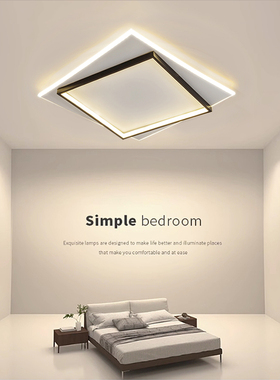 卧室灯吸顶灯现代简约大气创意个性北欧led书房间极简主卧室灯具