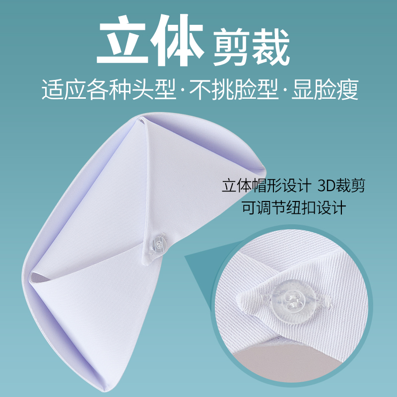 燕尾帽医院实习生女加厚护士帽