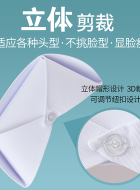 加厚护士帽女燕尾帽医院白色护士长加杠帽子诊所薄款大码护理师帽
