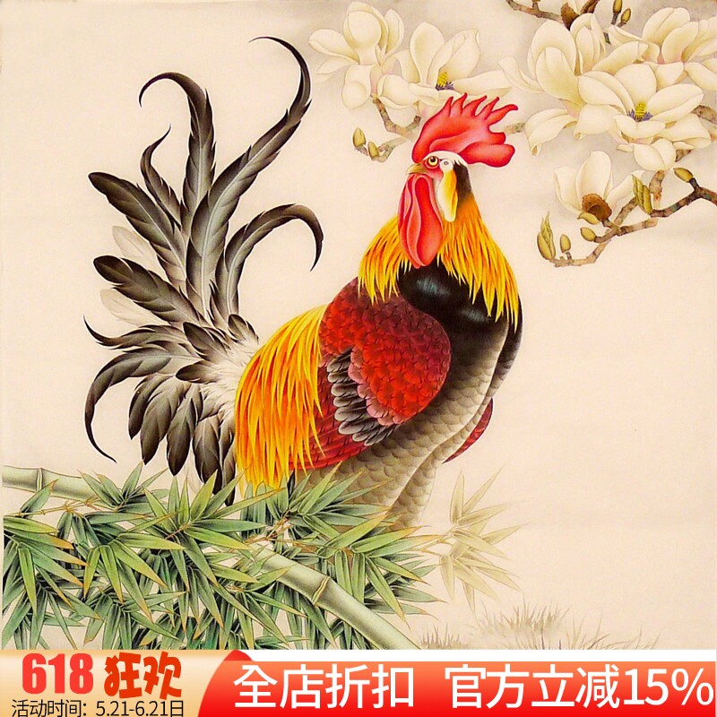 新款正品客厅走廊报晓大公鸡印花