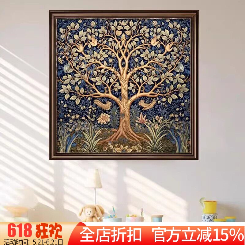 正品DMC十字绣手工绣客厅卧室餐厅欧式风格莫里斯名画幸福发财树