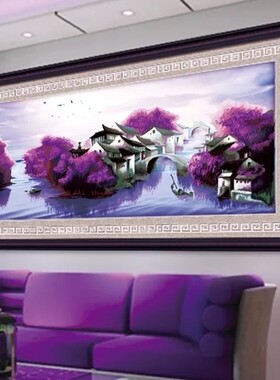 新款印花正品DMC十字绣套件客厅卧室餐厅风景大画纯棉线紫色梦境