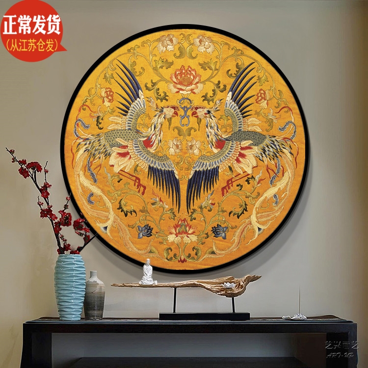 新款印花dmc十字绣客厅卧室餐厅圆形中式画 双凤朝阳 古典凤凰图