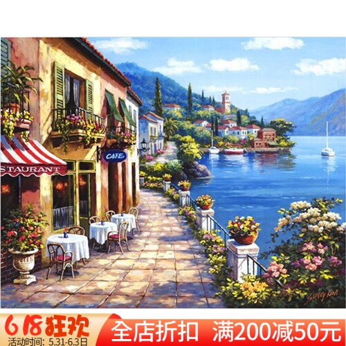 包邮精准印花新款dmc海边十字绣