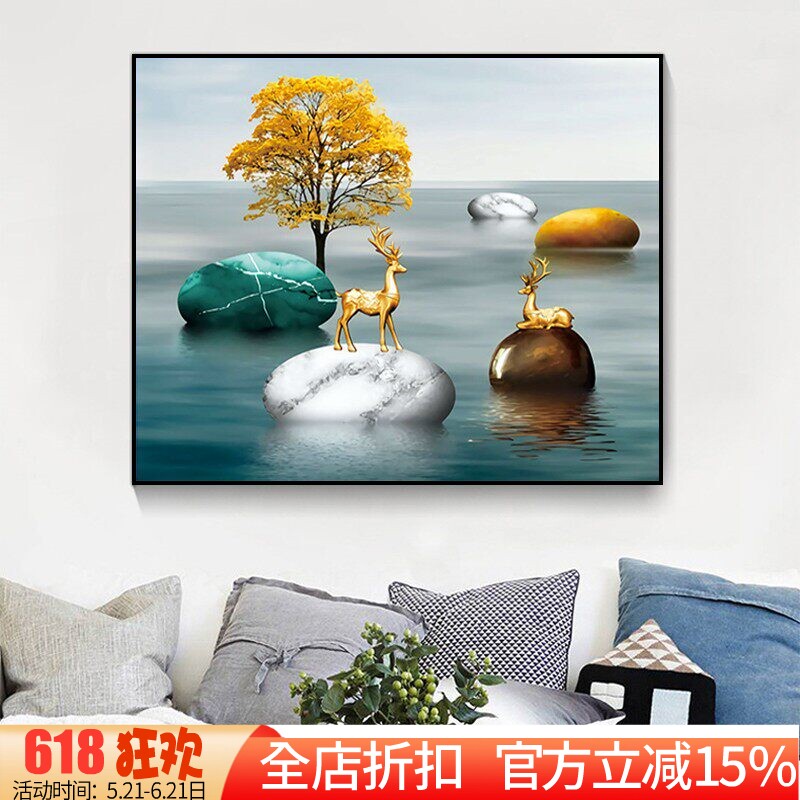 新款正品DMC十字绣满绣客厅卧室北欧风景画发财树 时来运转发财鹿