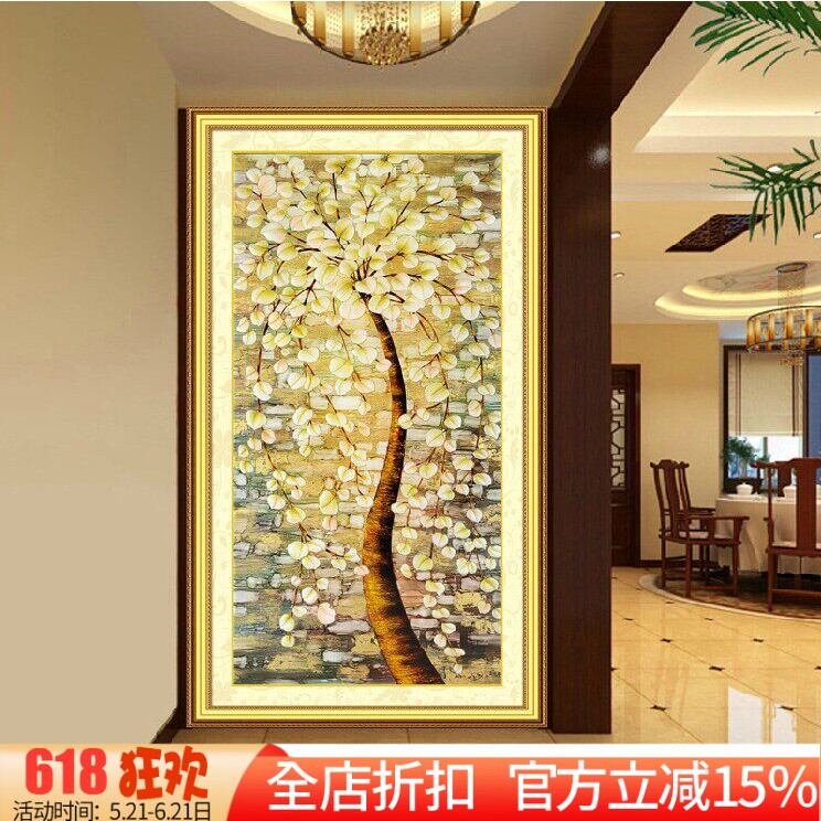 包邮新款精准印花DMC十字绣正品油画 富贵平安树发财树