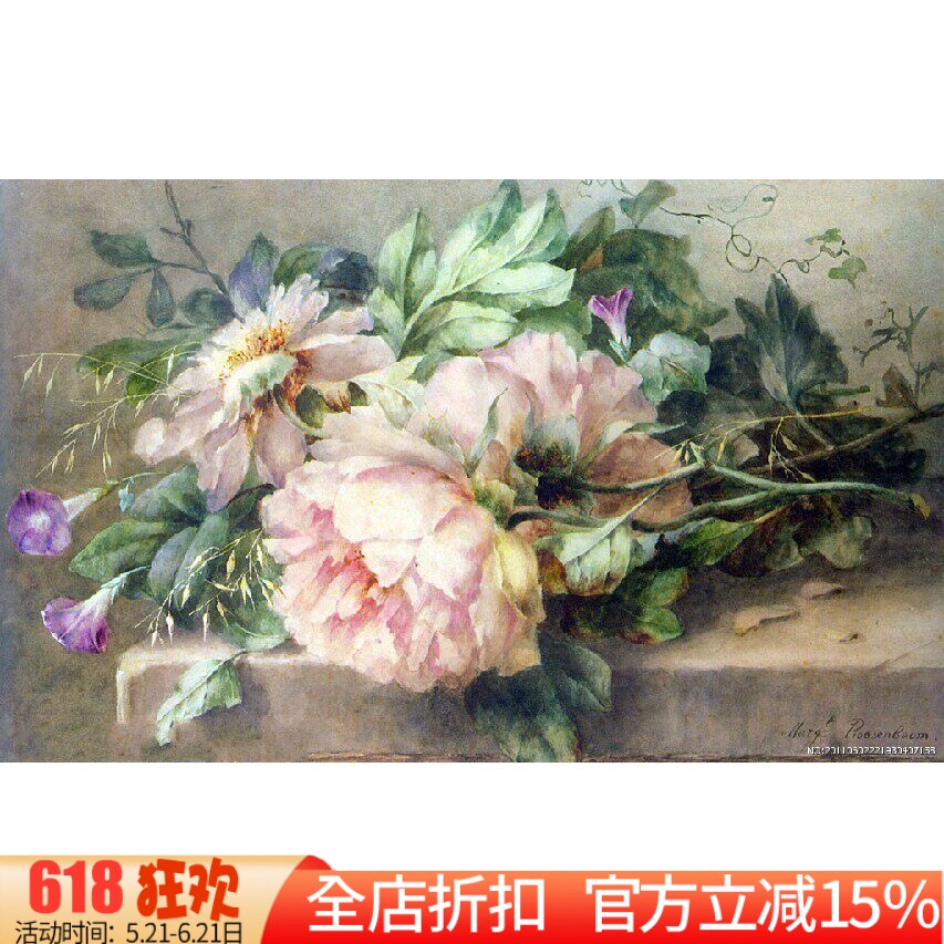 新款正品DMC十字绣油画花草全混绣牡丹花和牵牛花