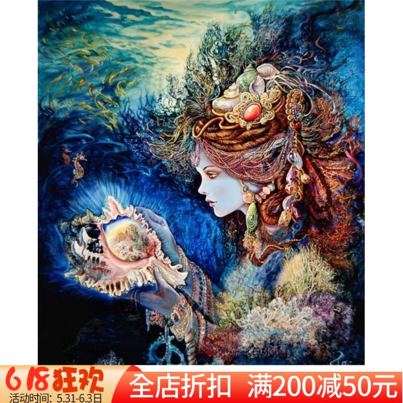 包邮精准印花正品十字绣DMC套件