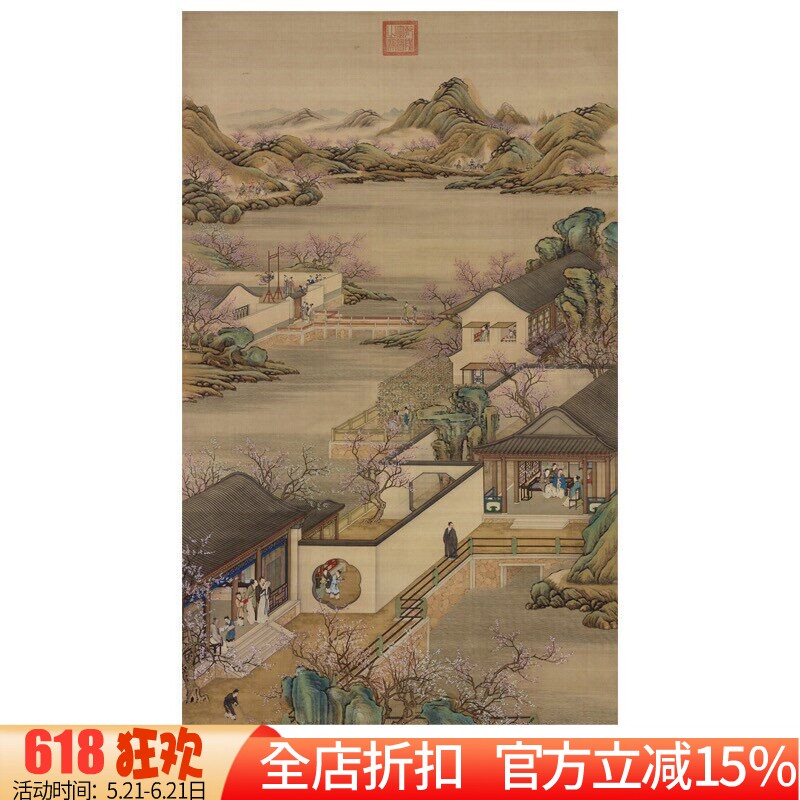 新款印花正品DMC十字绣客厅玄关走廊郎世宁风景画雍正十二月月令