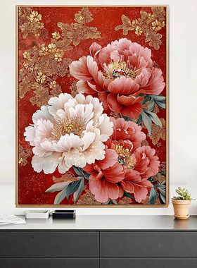 新款正品DMC十字绣纯棉线绣客厅卧室玄关简约现代花卉双色牡丹花