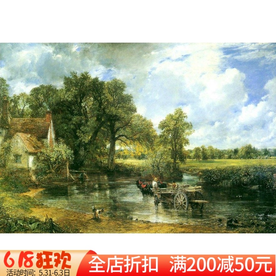 新款dmc十字绣正品客厅大画世界