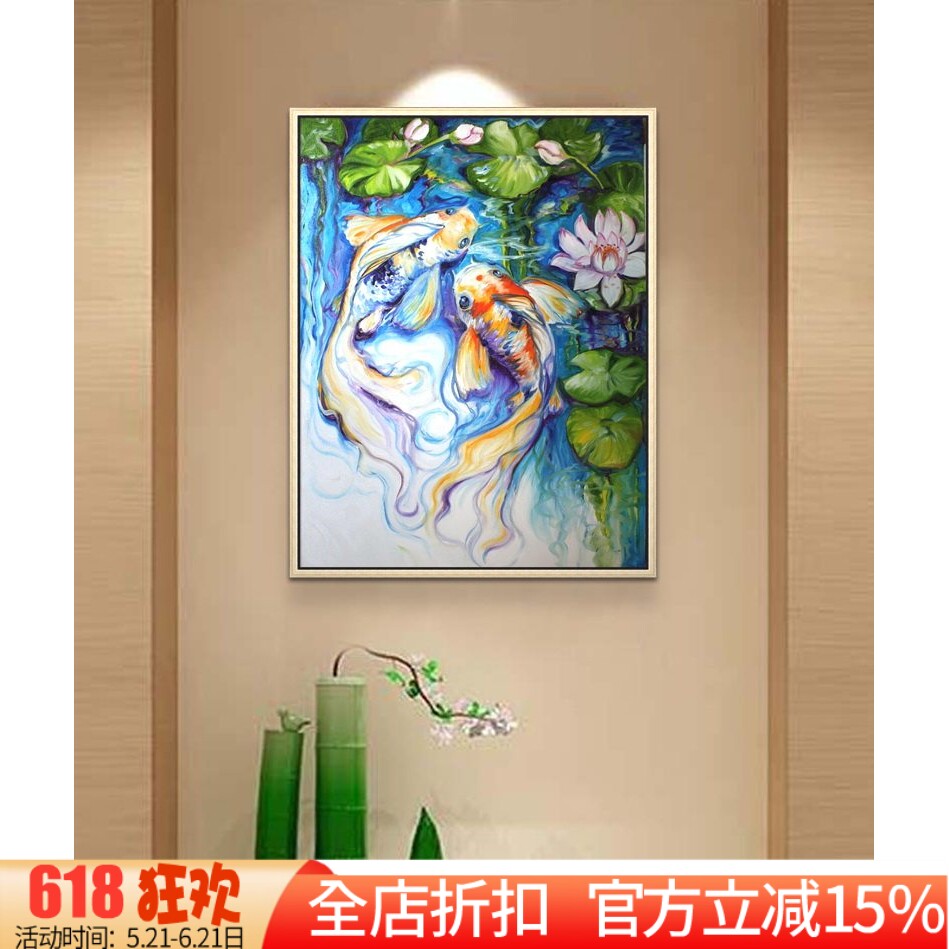 精准印花正品DMC十字绣 客厅卧室餐厅玄关现代简约挂画风水鱼荷花