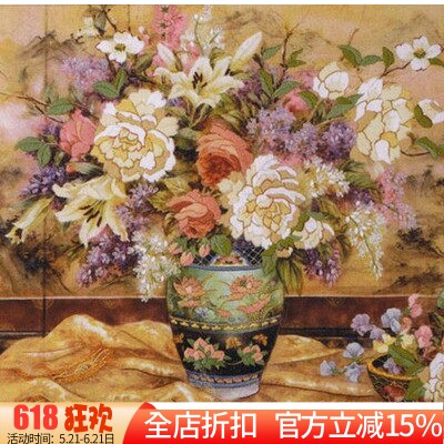 包邮精准印花DMC十字绣正品客厅卧室 欧式油画 东方蝶舞 牡丹