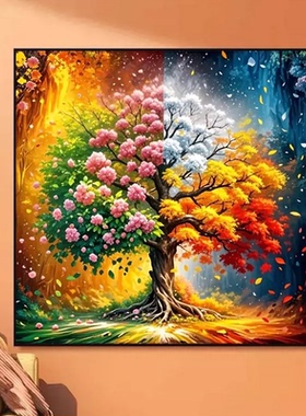 新款正品DMC十字绣手工绣满绣客厅卧室餐厅玄关高级感四季发财树