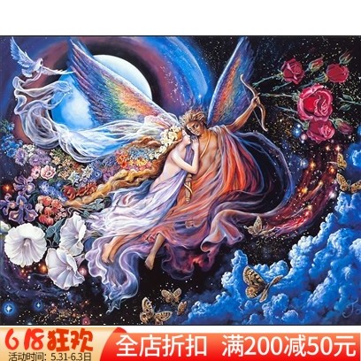 包邮新款精准印花十字绣DMC正品