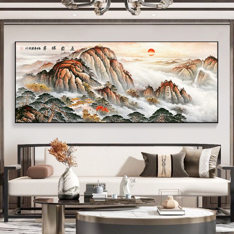 新款印花正品DMC十字绣客厅山水风景国画泰山日出靠山图 五岳独尊