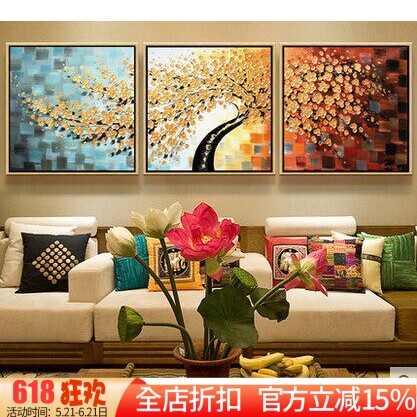 精准印花新款包邮 正品DMC绣线十字绣 客厅风景大画 发财树