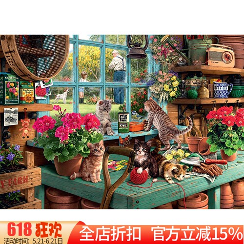 新款精准印花绣线卧室油画好奇