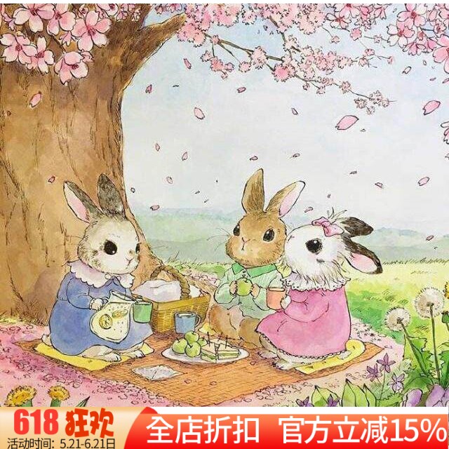 新款印花法国正品DMC十字绣套件 卧室儿童卡通动漫画 可爱兔子