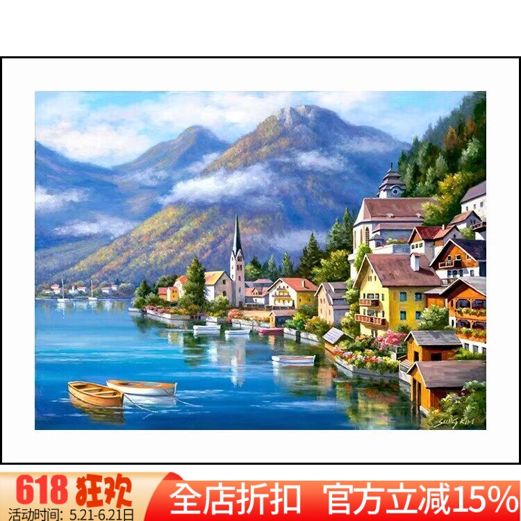 法国正品DMC十字绣 客厅卧室餐厅玄关欧式名画油画 湖边小镇