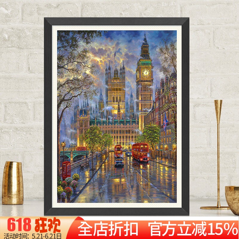 新款精准印花DMC十字绣 客厅风景 世界名画油画 伦敦大本钟