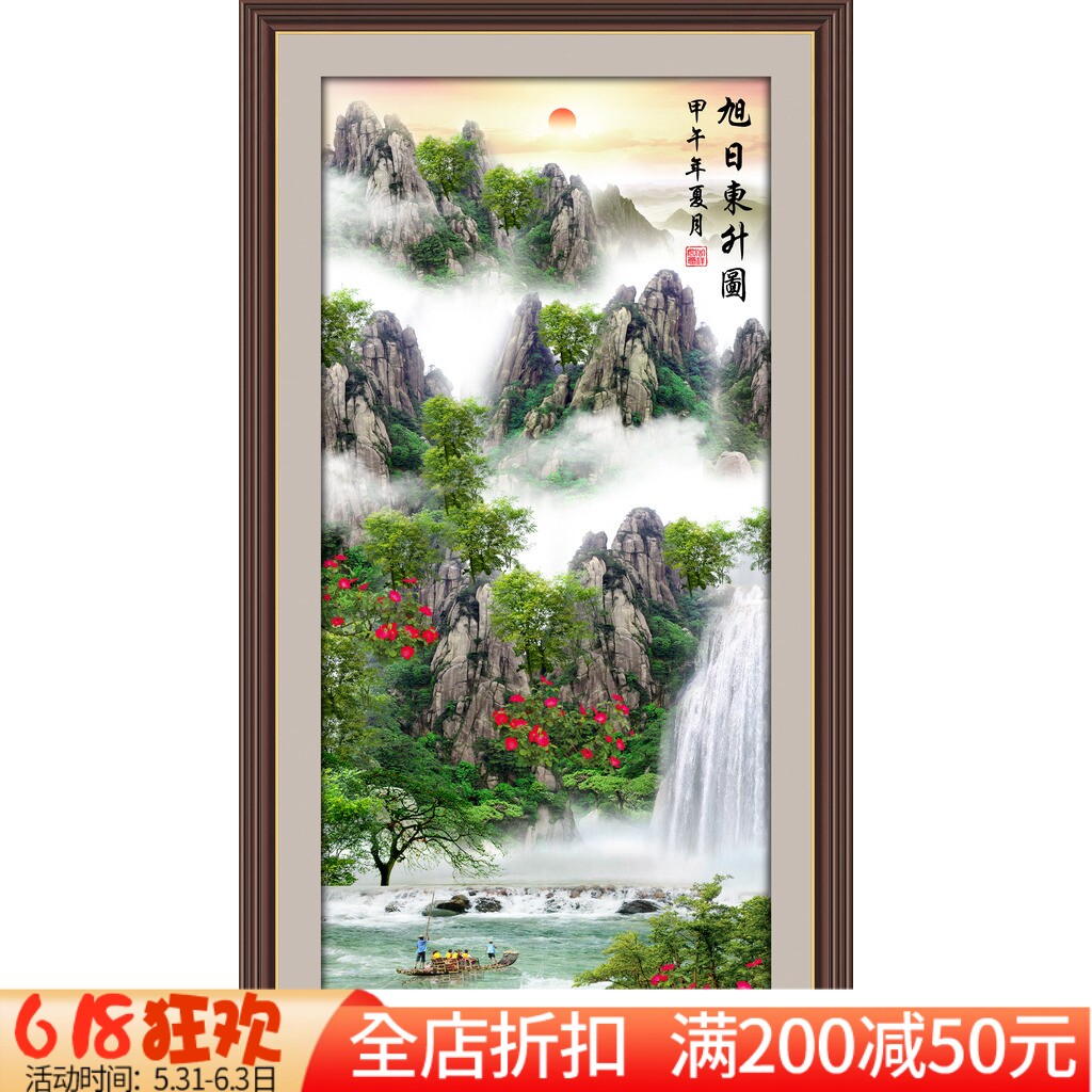 新款精准印花正品十字绣客厅DMC