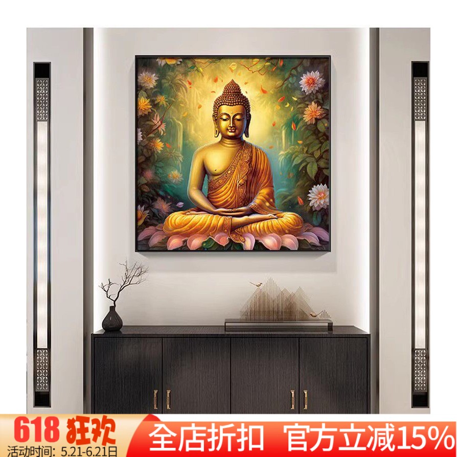 款印花正品DMC十字绣纯棉线客厅佛堂玄关人物画像 释迦牟尼佛祖2
