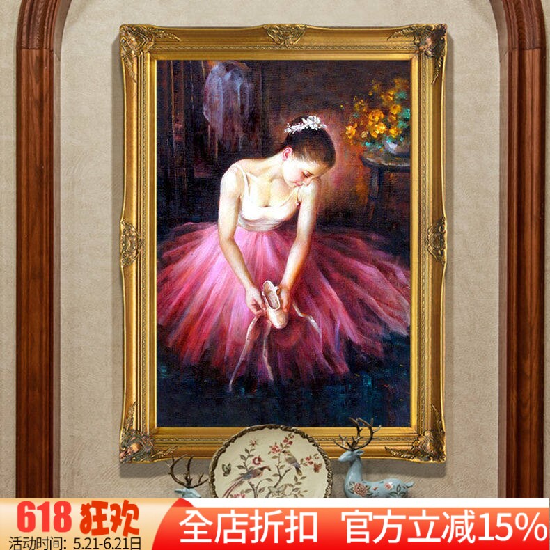 新款印花法国正品DMC十字绣客厅卧室玄关欧式人物油画芭蕾舞女孩1