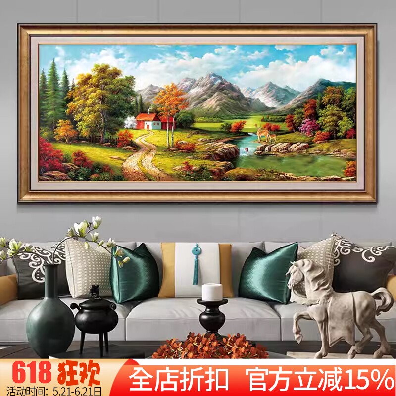 新款正品DMC十字绣套件纯棉线绣客厅书房美式福鹿山水风景聚宝盆