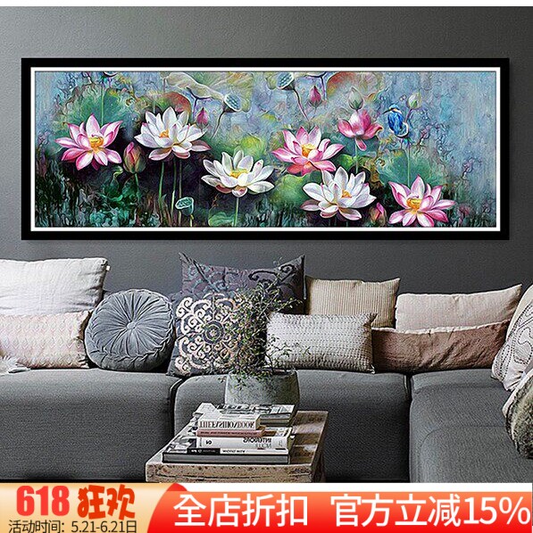 新款印花正品DMC十字绣套件 客厅卧室床头花卉油画水墨荷花