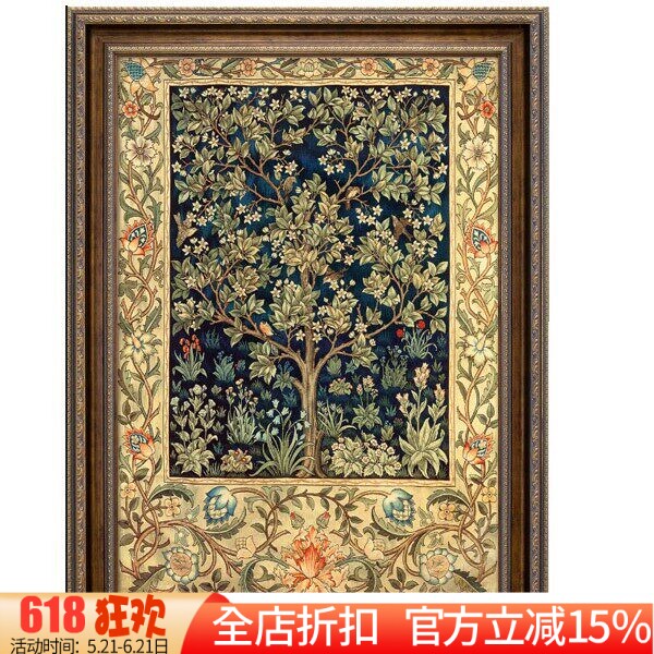 精准印花DMC十字绣欧式美式玄关装饰画竖版过道走廊卧室 发财树