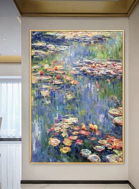 新款印花正品DMC十字绣纯棉线客厅卧室玄关竖版欧式油画莫奈睡莲